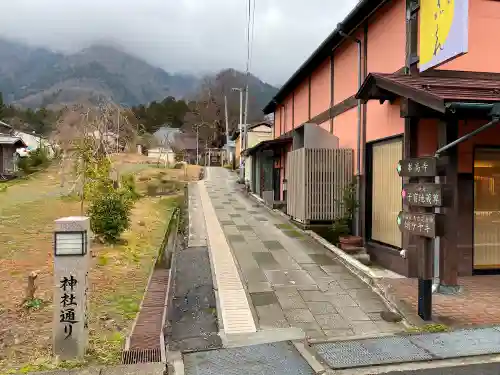 住吉神社（彌彦神社境外末社）の建物その他