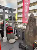 東京羽田 穴守稲荷神社(東京都)