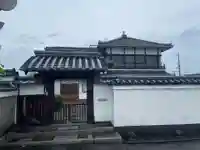 実成院(京都府)