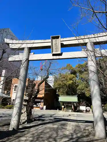 若宮八幡社(愛知県)