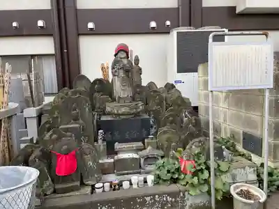 浄閑寺(東京都)