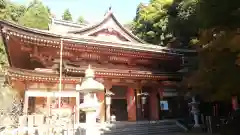 宝厳寺(滋賀県)