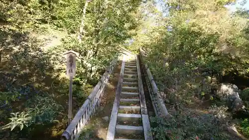 鹿苑寺（金閣寺）のその他建物