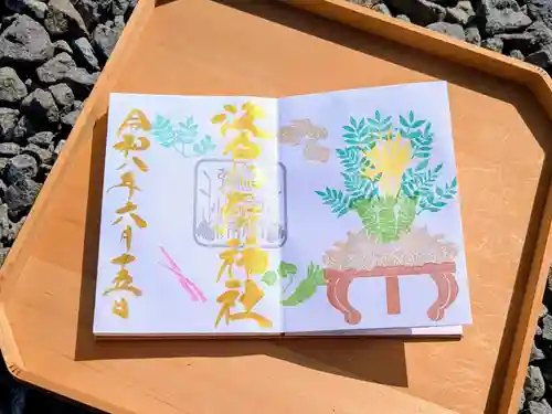 日本唯一香辛料の神　波自加彌神社(石川県)