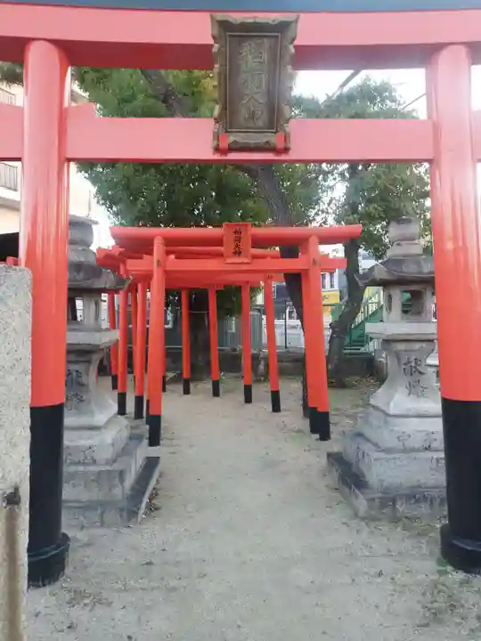 菅原神社(大阪府)