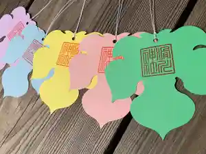 滑川神社 - 仕事と子どもの守り神(福島県) 2023年06月18日(日)〜(2023年06月18日(日) 12時12分49秒投稿)