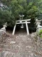 宮崎神社(広島県)