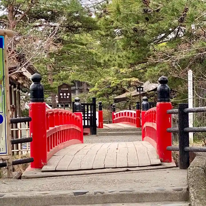 瑞巌寺五大堂(宮城県)