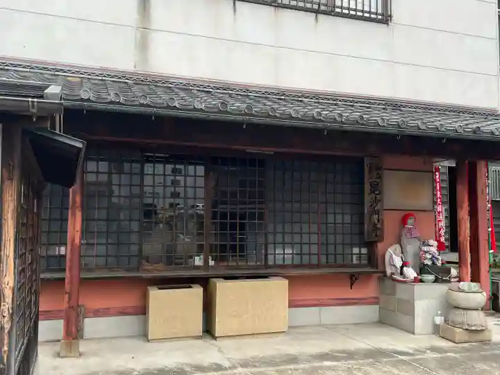 毘沙門寺(愛知県)