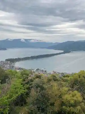 丹後一ノ宮 元伊勢 籠神社(京都府)