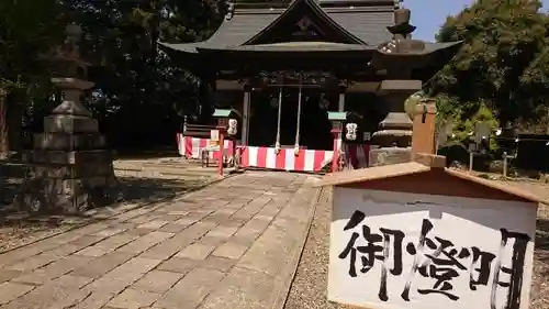 下野國一社八幡宮のその他建物