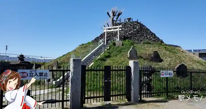 飯塚冨士神社のその他建物