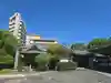 慈受院門跡(京都府)