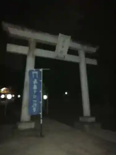 伏木香取神社の鳥居