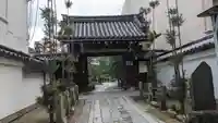 天性寺(京都府)