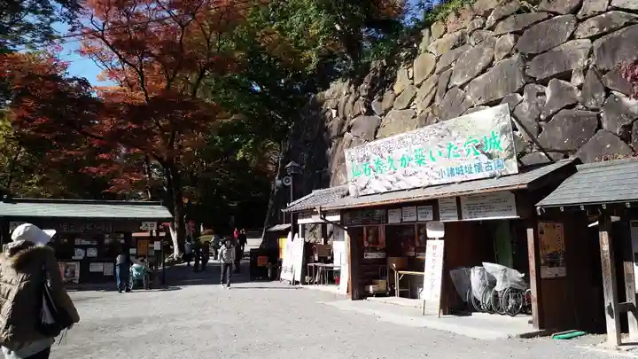 懐古神社(長野県)