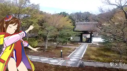 長壽寺（長寿寺）の山門