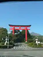 霧島神宮の{uncategorized: "未分類", other: "その他", undefined: "問題あり", building: "その他建物", grave: "お墓", sacred_gate: "鳥居", guardian: "狛犬", statue: "像", buddha: "仏像", history: "歴史", nature: "自然", garden: "庭園", animal: "動物", pagoda: "塔", temizu: "手水舎", mountain_gate: "山門・神門", sanctuary: "本殿・本堂", subordinate: "末社・摂社", art: "芸術", scenery: "景色", jizo: "地蔵", ema: "絵馬", goshuin: "御朱印", omikuji: "おみくじ", items: "授与品その他", amulet: "お守り", goshuincho: "御朱印帳", eats: "食事", festival: "お祭り", votive_dance: "神楽", shichigosan: "七五三参", wedding: "結婚式", experience: "体験その他", initially: "初詣", around: "周辺", anti_infection: "感染症対策"}