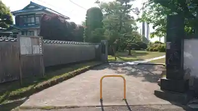 浄心寺の山門・神門