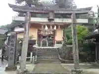 須我神社(島根県)