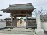 延命院(埼玉県)