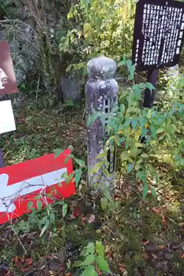 笠置寺のその他建物