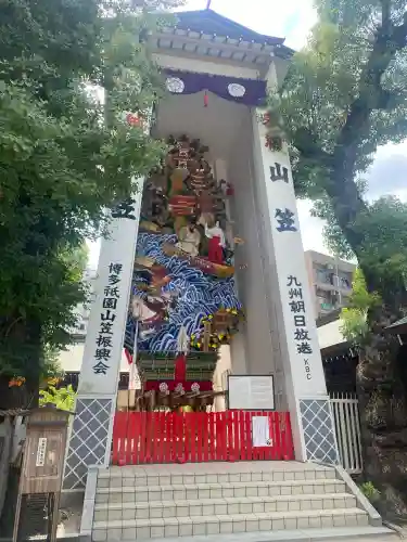 櫛田神社のお祭り