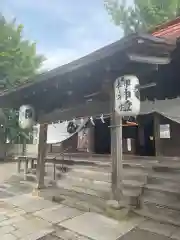 神明宮(青森県)