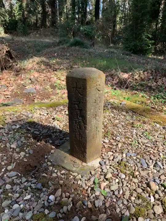 若宮神社(千葉県)