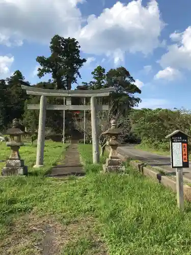 長見神社の鳥居