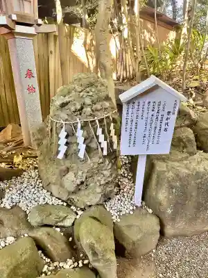 検見川神社(千葉県)