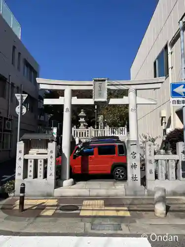 一宮神社(兵庫県)