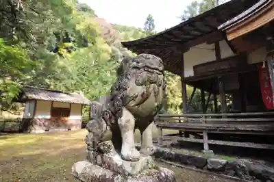 天神社(愛媛県)