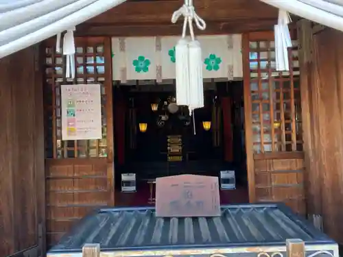山梨縣護國神社の本殿・本堂
