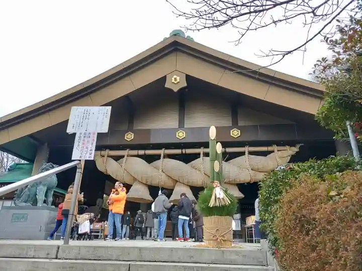 常陸国出雲大社(茨城県)