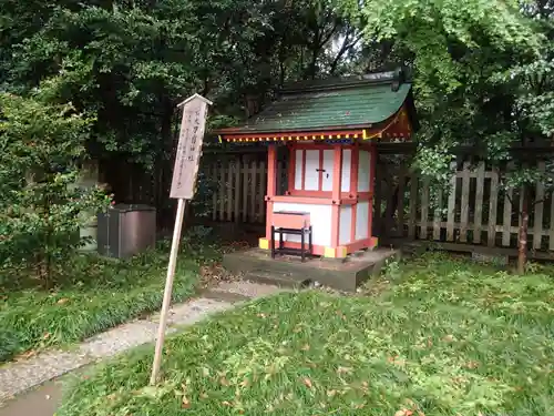 香取神宮の末社・摂社