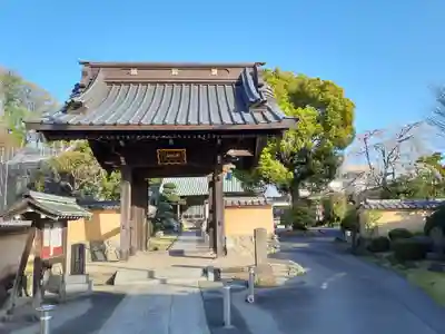 宗隆寺の山門・神門