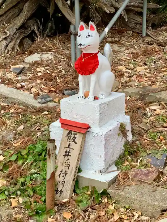 伊豆左比賣神社(宮城県)