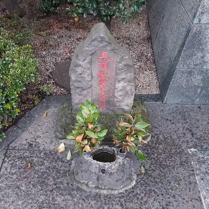 伏見三寳稲荷神社のその他建物