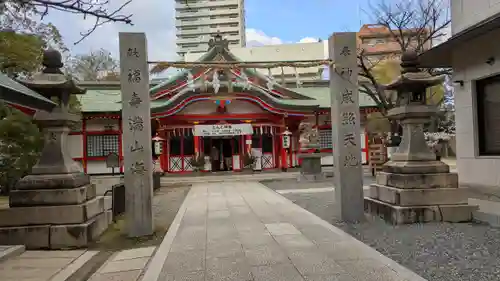 玉造稲荷神社(大阪府)