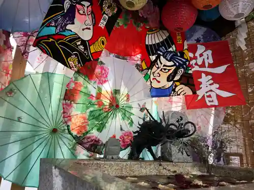 札幌諏訪神社の手水