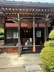 善福寺(奈良県)