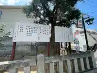 清水寺(長崎県)