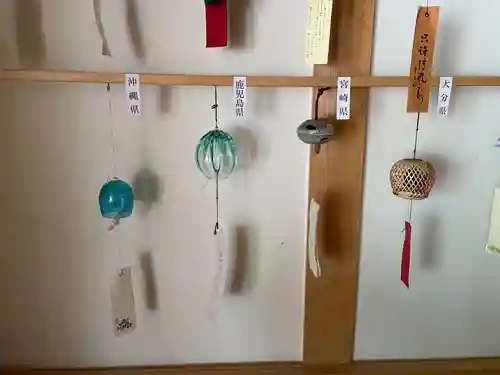 正寿院(京都府)