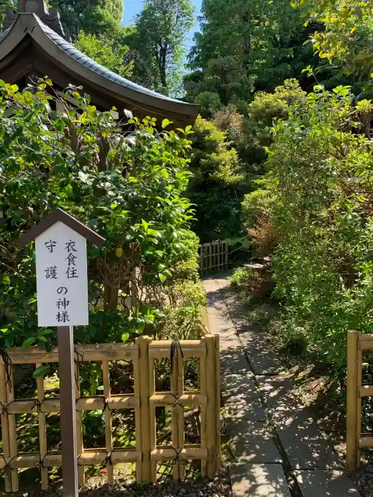 白金氷川神社の{uncategorized: "未分類", other: "その他", undefined: "問題あり", building: "その他建物", grave: "お墓", sacred_gate: "鳥居", guardian: "狛犬", statue: "像", buddha: "仏像", history: "歴史", nature: "自然", garden: "庭園", animal: "動物", pagoda: "塔", temizu: "手水舎", mountain_gate: "山門・神門", sanctuary: "本殿・本堂", subordinate: "末社・摂社", art: "芸術", scenery: "景色", jizo: "地蔵", ema: "絵馬", goshuin: "御朱印", omikuji: "おみくじ", items: "授与品その他", amulet: "お守り", goshuincho: "御朱印帳", eats: "食事", festival: "お祭り", votive_dance: "神楽", shichigosan: "七五三参", wedding: "結婚式", experience: "体験その他", initially: "初詣", around: "周辺", anti_infection: "感染症対策"}