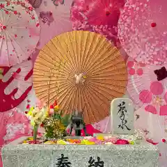 札幌諏訪神社の手水