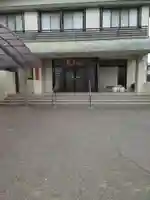 得法寺(埼玉県)