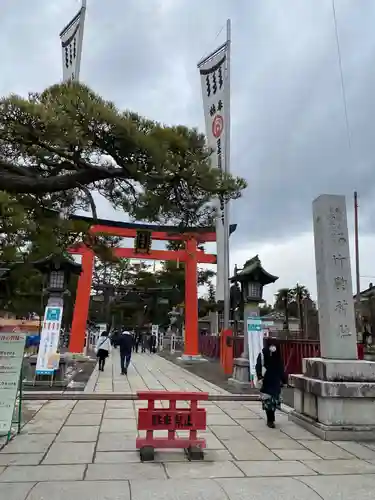 竹駒神社の鳥居