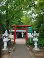 武州与野天祖神社の{uncategorized: "未分類", other: "その他", undefined: "問題あり", building: "その他建物", grave: "お墓", sacred_gate: "鳥居", guardian: "狛犬", statue: "像", buddha: "仏像", history: "歴史", nature: "自然", garden: "庭園", animal: "動物", pagoda: "塔", temizu: "手水舎", mountain_gate: "山門・神門", sanctuary: "本殿・本堂", subordinate: "末社・摂社", art: "芸術", scenery: "景色", jizo: "地蔵", ema: "絵馬", goshuin: "御朱印", omikuji: "おみくじ", items: "授与品その他", amulet: "お守り", goshuincho: "御朱印帳", eats: "食事", festival: "お祭り", votive_dance: "神楽", shichigosan: "七五三参", wedding: "結婚式", experience: "体験その他", initially: "初詣", around: "周辺", anti_infection: "感染症対策"}