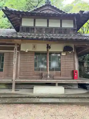 観音寺(京都府)